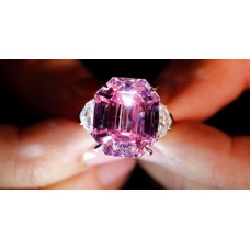 18.96ct Fancy Vivid Pink diamond auction today!